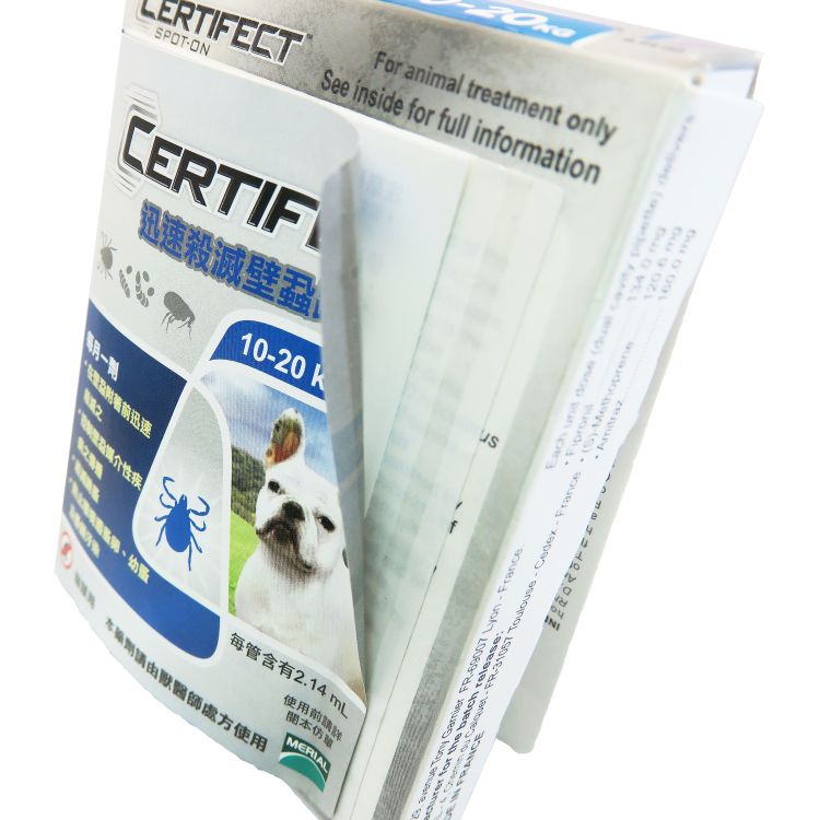 Non-Laminated Carton-box (economic) Folding Leaflet Label